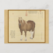 高貴な赤茶色の馬の芸術 - 伝統的なシルクプリント ポストカード (正面)