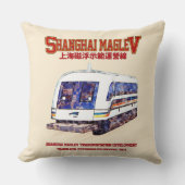 高速上海マグレブSMTトランスラピッドトレイン クッション (正面)