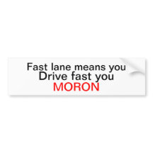 高速車線モロン