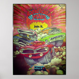 高速輸送方式 ポスター