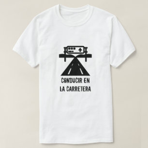 高速道路と文字:レテラ広場 Tシャツ