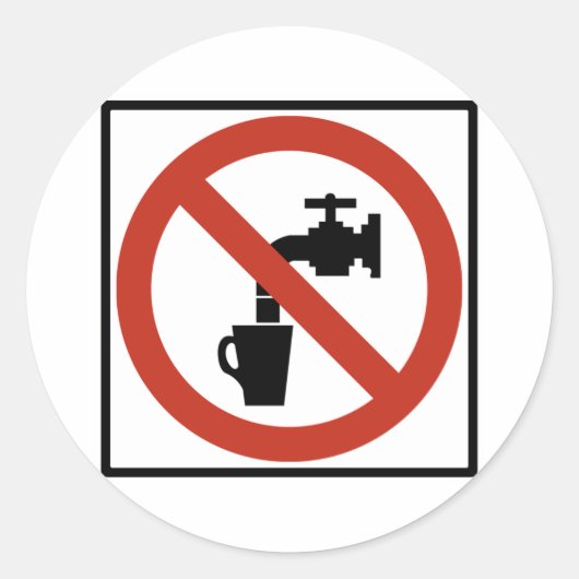 高速道路の看板を飲まない ラウンドシール (正面)