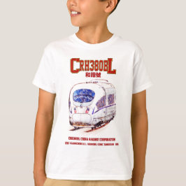 高速CRH380BL中国鉄道電車 Tシャツ