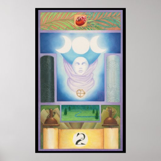 高鍵II ポスター (正面)