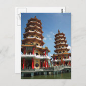 高雄市のトラおよびドラゴンの塔 ポストカード (正面/裏面)