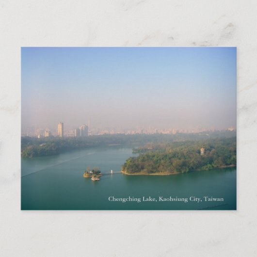 高雄、台湾市の都市目覚め/成慶湖 ポストカード (正面)