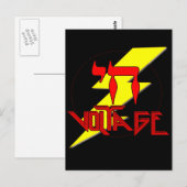 高電圧 ポストカード (正面/裏面)
