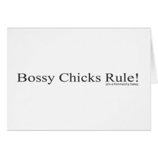 高飛車なひよこの規則