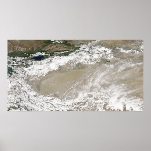 高麗のdesには、ほこりや雲が漂っていた ポスター (正面)