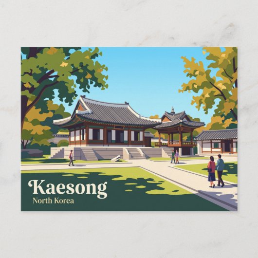 高麗博物館 北朝鮮 ポストカード (正面)