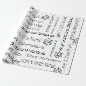 高齢者向け着色/大人向けクリスマス ラッピングペーパー (アンロールド)