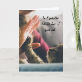 高5猫の足 カード