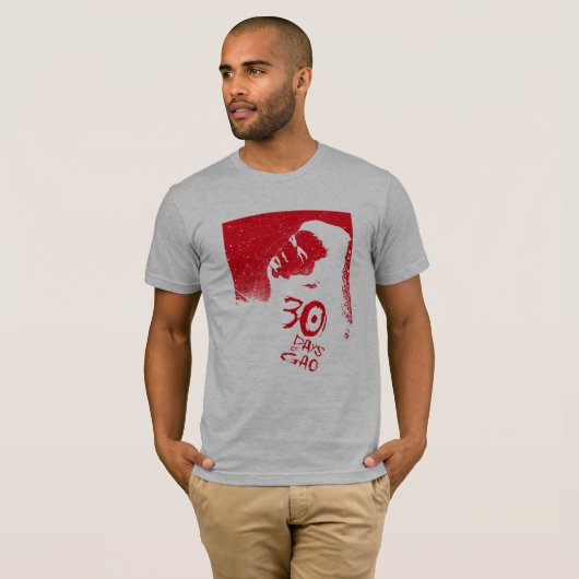 高! Tシャツ (正面フル)