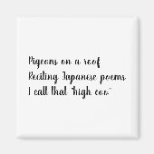 高Coo磁石 マグネット (正面)