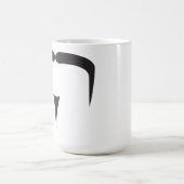 髭 コーヒーマグカップ (中央)