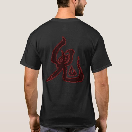 鬼おに – 手描き漢字アート Tシャツ (裏面)