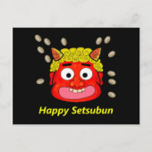 鬼に豆をまく ポストカード (正面)