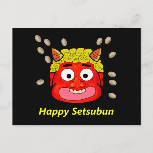 鬼に豆をまく ポストカード (正面)