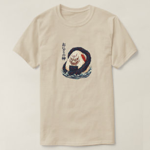 鬼のおにぎり神・鬼侍・和風おにぎり波 Tシャツ