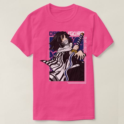 鬼の鬼門の矢場 Tシャツ (デザイン正面)