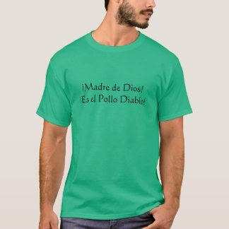 鬼の鶏 Tシャツ