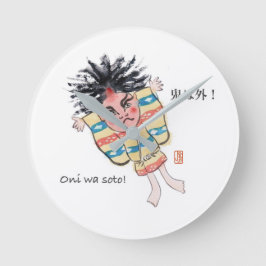 鬼はソト！ ラウンド壁時計