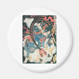 鬼を殺す武日本の士絵画古代 マグネット