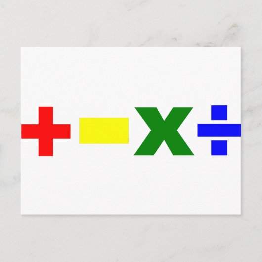 鬼塚数学 ポストカード (正面)