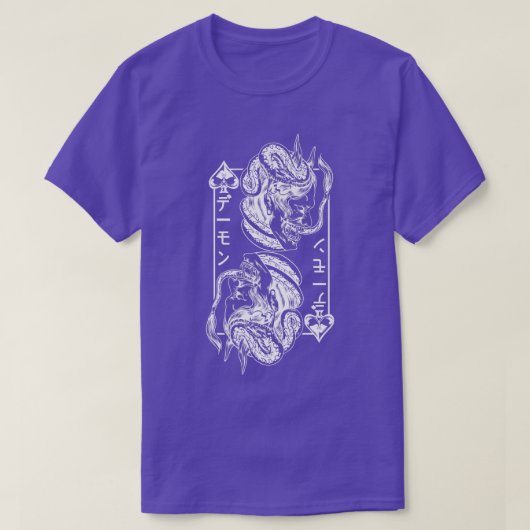 鬼日本の仮面の鬼様武士道武士鬼 Tシャツ (デザイン正面)