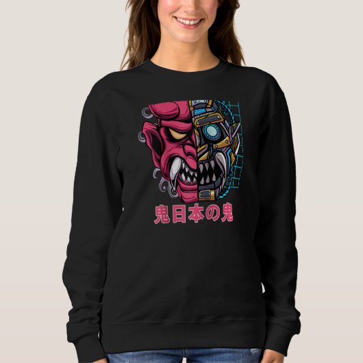 鬼日本の仮面サイボーグ悪魔ジャパン民俗色 スウェットシャツ (正面)
