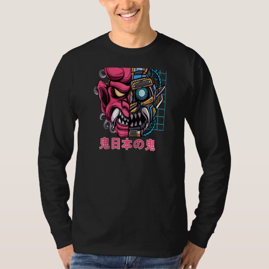 鬼日本の仮面サイボーグ悪魔ジャパン民俗色 Tシャツ (正面)