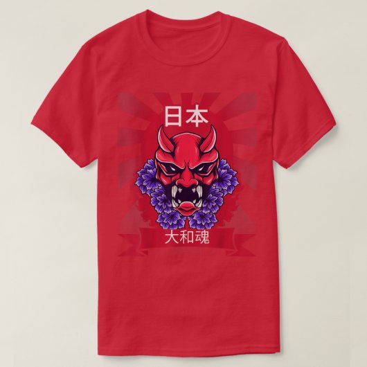 鬼日本の侍日本の鬼サンマスク(2) Tシャツ (デザイン正面)