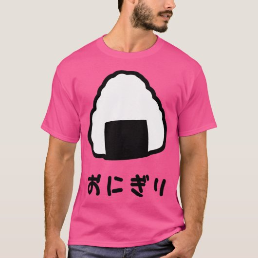 鬼日本の切 Tシャツ (正面)