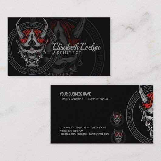 鬼日本の面 名刺 (正面/裏面)