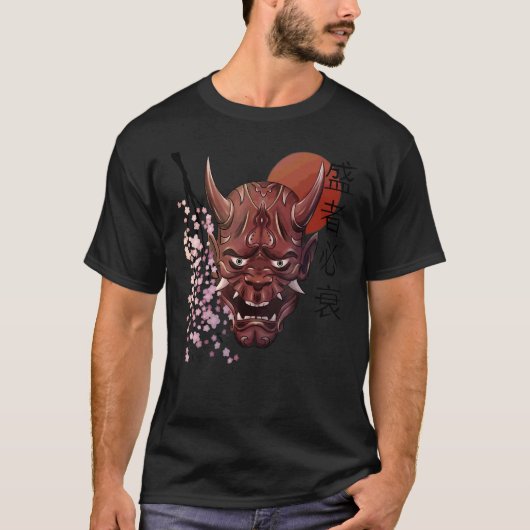 鬼日本の鬼の仮面日本の士鬼 Tシャツ (正面)