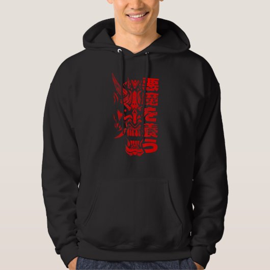 鬼日本の鬼 パーカ (正面)