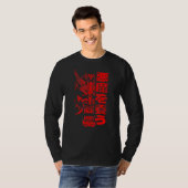 鬼日本の鬼 Tシャツ (正面フル)