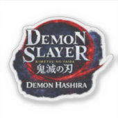 鬼滅の刃: 鬼柱 ビニールステッカー シール (正面)