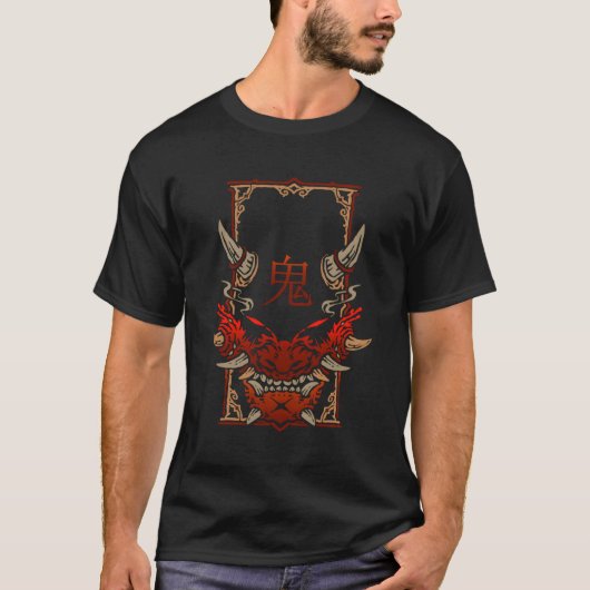 鬼般若幽霊 日本の Tシャツ (正面)