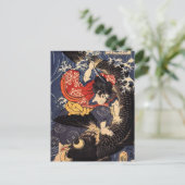 鬼若丸と巨大な鯉 ポストカード (スタンド正面)