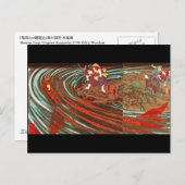 鬼若丸の鯉退治,国芳モンスターカープ、国芳、浮世絵 ポストカード (正面/裏面)