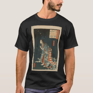 鬼若丸池の大鯉観察図T Tシャツ