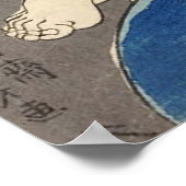 鬼若丸,国芳,鬼若丸,国芳,浮世絵 ポスター (角)