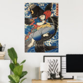 鬼若丸,国芳,鬼若丸,国芳,浮世絵 ポスター (ホームオフィス)