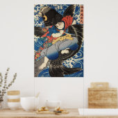 鬼若丸,国芳,鬼若丸,国芳,浮世絵 ポスター (キッチン)