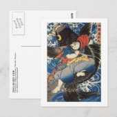 鬼若丸,国芳,鬼若丸,国芳,浮世絵 ポストカード (正面/裏面)