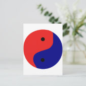 鬼音 ポストカード (スタンド正面)