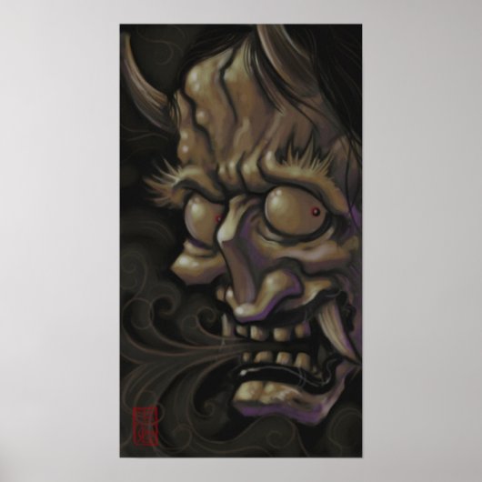 鬼001 ポスター (正面)