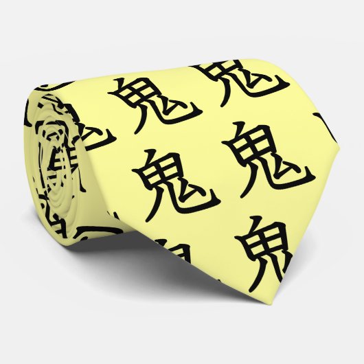 鬼 ネクタイ (ロール)
