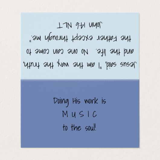 魂に音楽 名刺 (外部フラット)